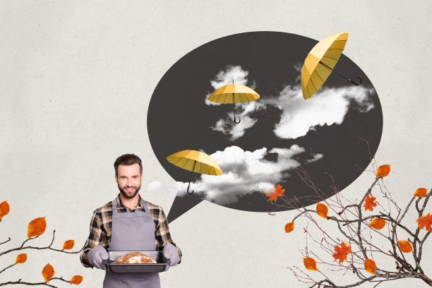 快乐的男人手持新鲜面包托盘的拼贴照片，秋季舒适氛围，背景上有落叶。图片下载