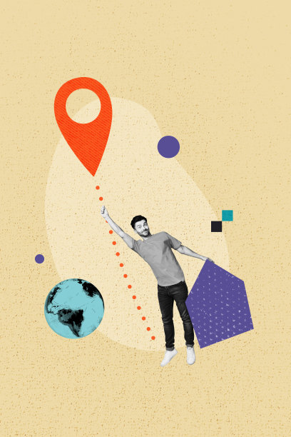 复合趋势艺术作品草图照片拼贴，留白单色年轻男子搬家租房度假迁移，手持地图和地理坐标点。图片下载