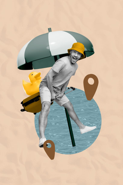 时尚艺术创意竖版照片拼贴，快乐的男孩跳跃在行李箱上，准备夏季周末，手持雨伞和鸭子玩具，带有地理位置标记。图片下载