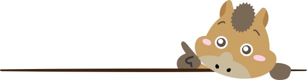 可爱的生肖马指向线条，用于通知或突出显示 / 插图素材（矢量插图）图片下载