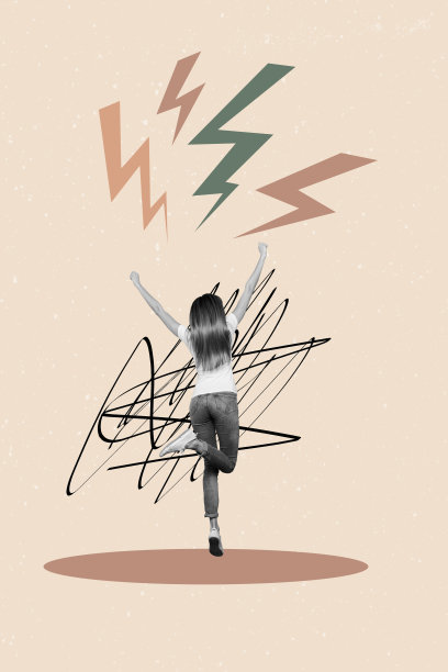 现代垂直照片拼贴，展示快乐的男商人和女商人在压力下快速发展的职业成长概念图片下载