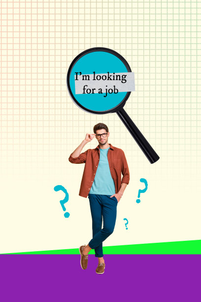 杂志风格的图像横幅，3D照片拼贴，快乐的男商人和女商人站在放大镜下寻找空缺职位。图片下载