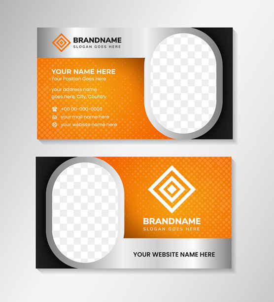 抽象的双面名片设计模板，使用黑色、白色、橙色和银色渐变色的组合。矢量插图，带有照片空间的身份证。图片下载