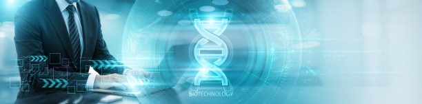 生物技术。商人使用笔记本电脑分析生物技术趋势，观察增长模式、创新以及对全球网络的潜在影响。图片下载