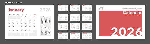 2026年日历规划模板套件，包含每月页面、可放置照片和公司标志的封面。适用于打印的墙面或桌面日历的矢量布局网格，周一为一周的开始。页面A4 - 21x29.7厘米图片下载