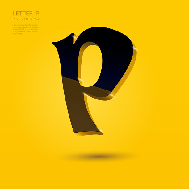 嘻哈涂鸦字体矢量图。逼真的3D涂鸦风格字母表。3D涂鸦字母P图片下载