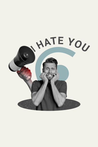 垂直照片拼贴，害怕的男人咬着手指，手持扩音器，宣传仇恨和欺凌问题，受害者孤立在涂鸦背景上。图片下载