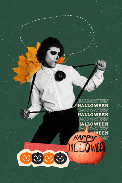快乐的骑士男士在万圣节场合跳舞的竖版照片拼贴，干燥的秋叶和南瓜符号，背景为涂鸦风格。图片下载