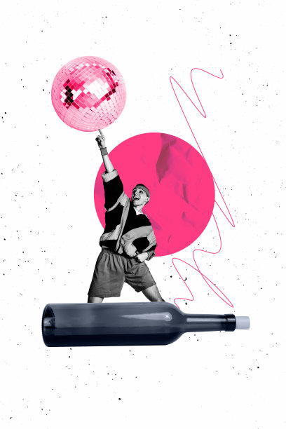 年轻男子穿着运动服在夜总会的迪斯科球活动中跳舞的复合3D照片拼贴设计趋势草图，周末聚会，酒瓶。图片下载