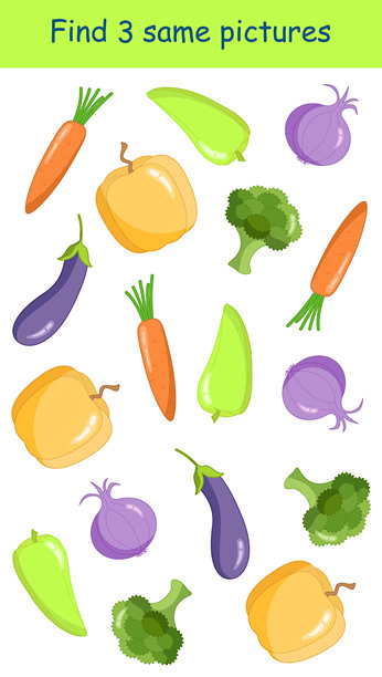 找到三张相同的图片。彩色蔬菜。矢量图。图片下载