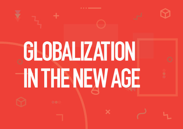 新时代的全球化。鼓舞创意动机引用海报模板。矢量排版-插图图片下载