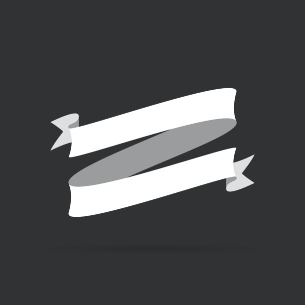 白色丝带孤立在黑色背景-设计元素图片下载