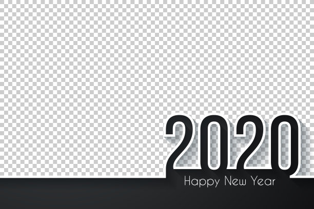 新年快乐2020设计-空白背景图片下载