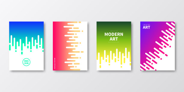 宣传册模板布局，封面设计，商业年度报告，传单，杂志图片下载