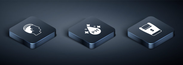 男性等距发型设置，电动剃须刀片和油性护发护理图标。矢量图。图片下载