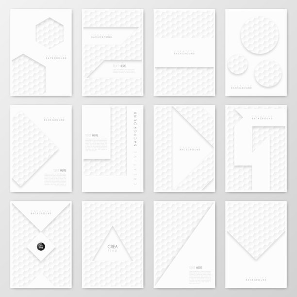 宣传册模板布局，封面设计，商业年度报告，传单，杂志图片下载