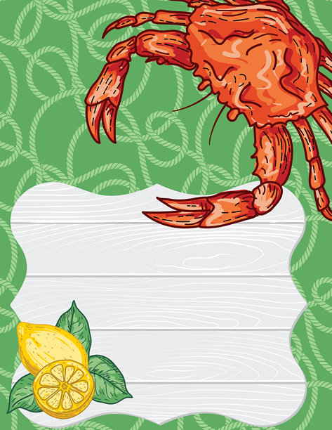 蟹煮邀请模板图片下载