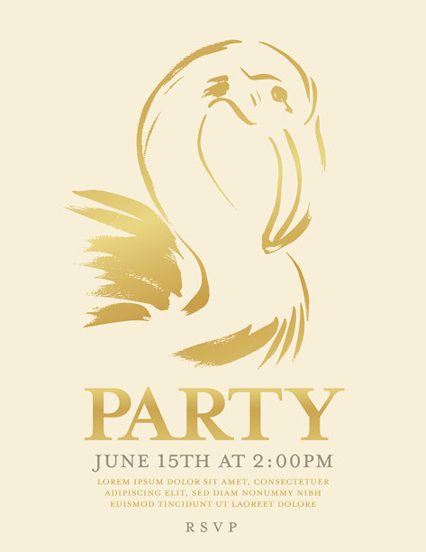 火烈鸟聚会的邀请图片下载