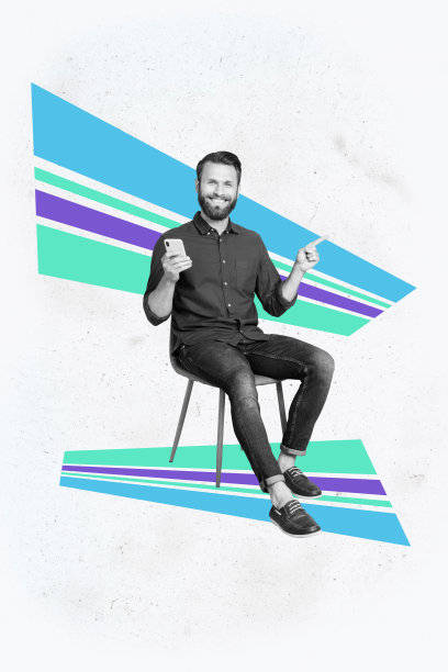 快乐的女商人与男商人站在几何图形前，展示职业发展与目标的海报艺术照片拼贴。图片下载