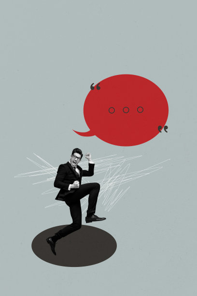 快乐女孩和男孩站在一起的垂直照片拼贴，气泡交流，聊天对话图标图片下载