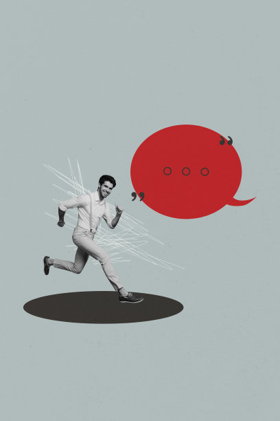 快乐女孩和男孩站在一起的垂直照片拼贴，带有气泡沟通、聊天框、对话和交流图标。图片下载