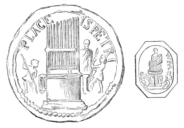 古代钱币和墓碑与形象的水工- 12世纪图片下载