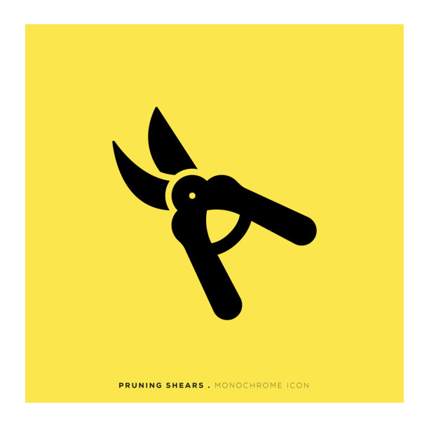 修枝剪图标图片下载