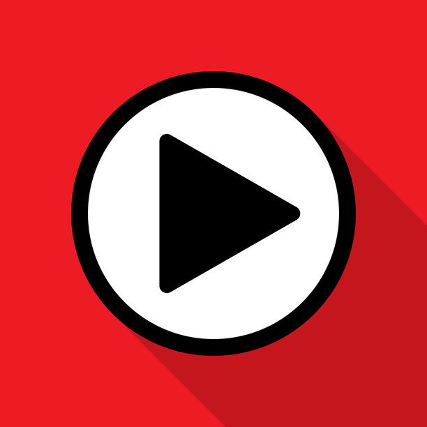 播放按钮图标平坦图片下载