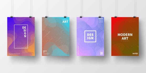 海报与彩色几何和流体设计，孤立在白色背景图片下载