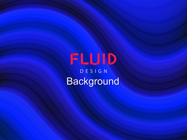 抽象流体概念设计背景图片下载
