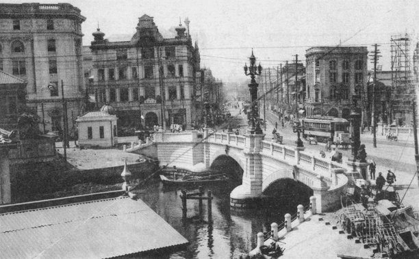 1914-1918年东京日本桥的新旧照片图片下载