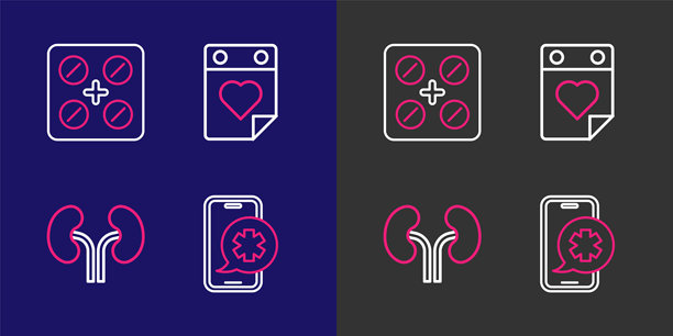 紧急电话呼叫、人体肾脏、医生预约和药片泡罩包装图标。矢量图。图片下载