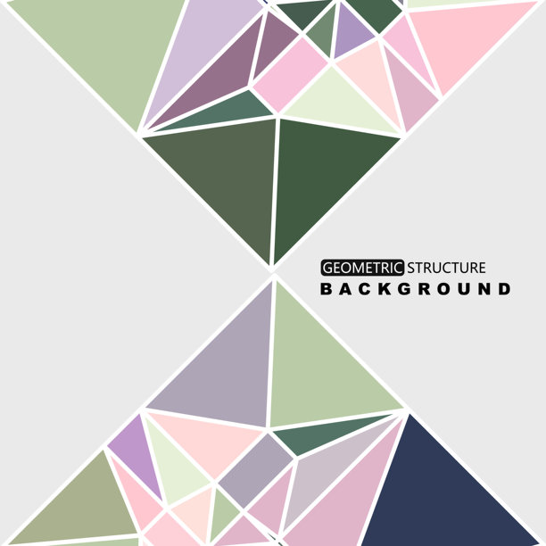 色彩几何华丽的图案背景图片下载