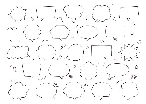 铅笔画风格的对话气泡矢量素材集插图箭头心形线条绘画装饰围绕装饰图片下载