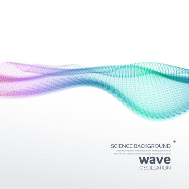 抽象的网络背景。粒子波。区块链。神经网络。图片下载