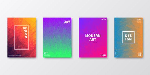 宣传册模板布局，封面设计，商业年度报告，传单，杂志图片下载