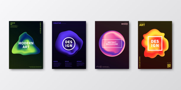 宣传册模板布局，封面设计，商业年度报告，传单，杂志图片下载