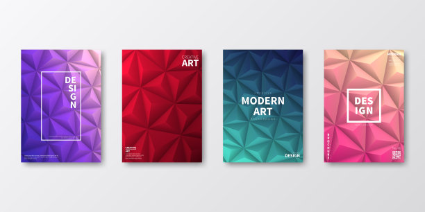 宣传册模板布局，封面设计，商业年度报告，传单，杂志图片下载