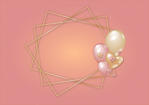 庆祝活动卡图片下载