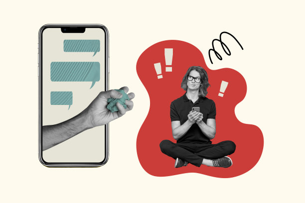 思维敏捷的极客男士手持iPhone设备，删除消息对话框的合成照片拼贴，背景为涂鸦风格。图片下载