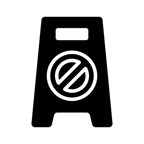 湿滑的地面图片下载