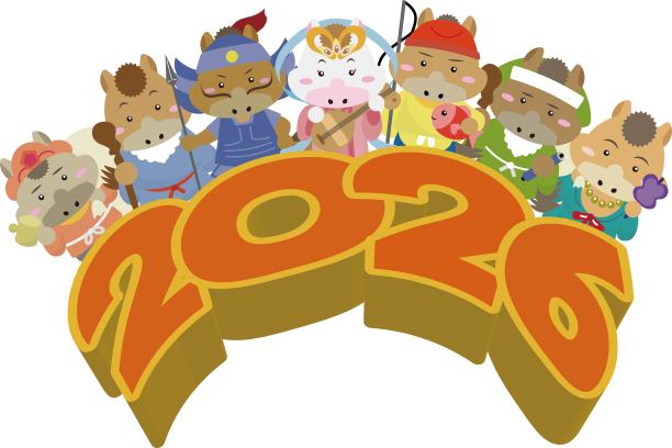 七位幸运马神庆祝2026年新年，生肖主题 / 插图素材（矢量插图）图片下载