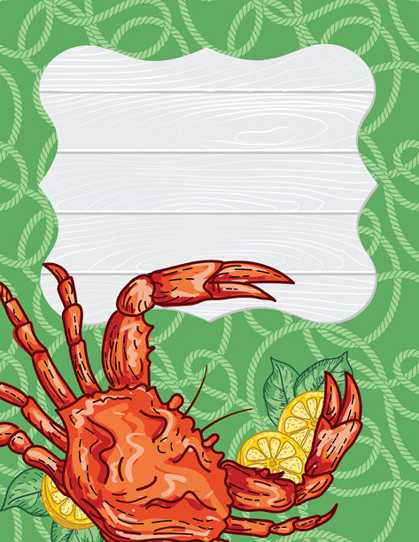 蟹煮邀请模板图片下载