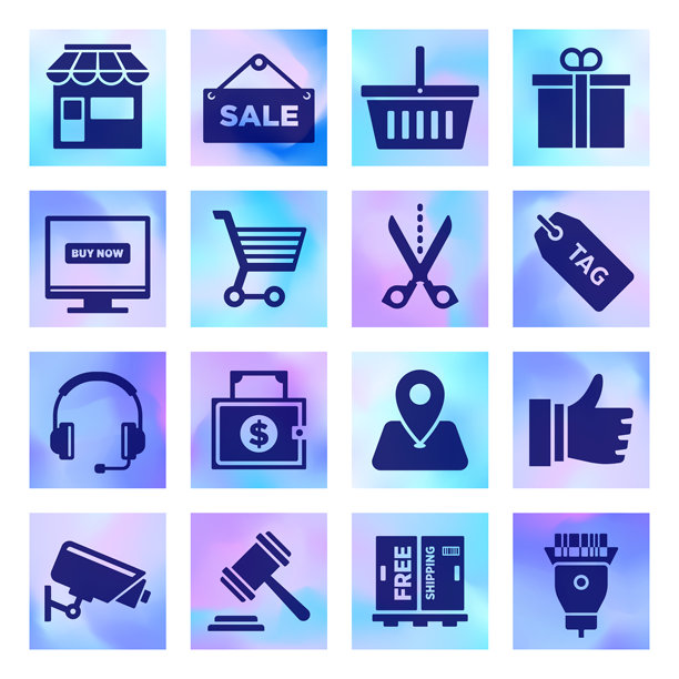 在线零售交付和购物全息风格矢量图标设置图片下载