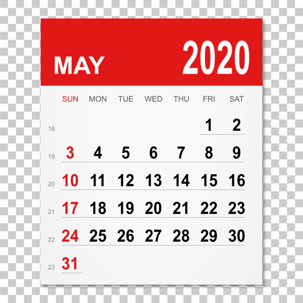 2020年5月日历图片下载