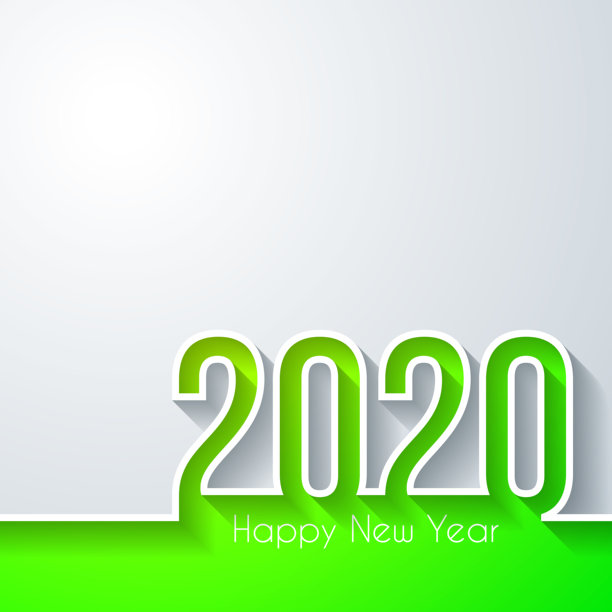 2020年新年快乐——白色背景图片下载
