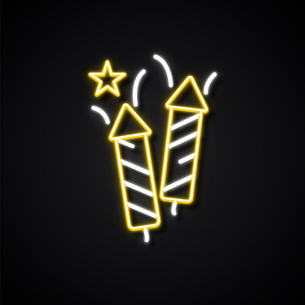 发光的霓虹灯效果聚会时间图标。大纲符号集合图片下载