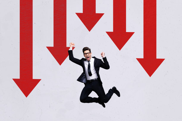 海报草图图像艺术作品照片拼贴，展示一位年轻男子兴奋地跳跃，象征着发展、抱负、领导力、进步、成功和雄心。图片下载