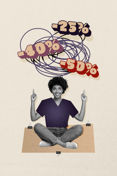 快乐的美国女孩在涂鸦背景前指着低价促销百分比，进行购物优惠的竖版照片拼贴。图片下载