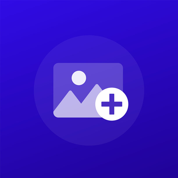 添加图像或照片图标，透明设计图片下载